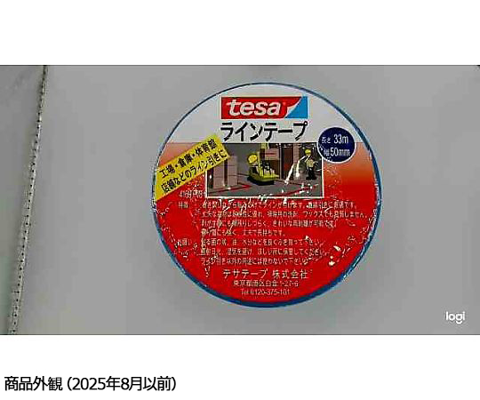 ラインマーキングテープ　青　50mmX33m しっかりと巻かれた青色のテープが見える状態