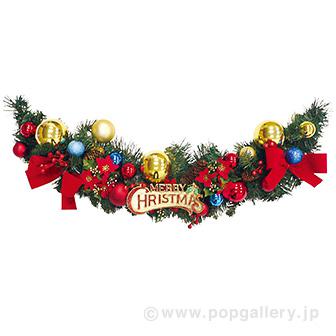 90cmクリスマススワッグ画像