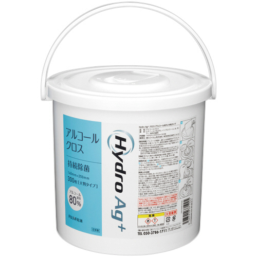 Hydro Ag+ｱﾙｺｰﾙｸﾛｽ(ｱﾙｺｰﾙ80%) 専用ﾎﾞﾄﾙ (300枚入用) 1個画像