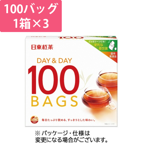 日東紅茶　デイ&デイ　ティーバッグ　1セット(300バッグ:100バッグ×3箱)画像