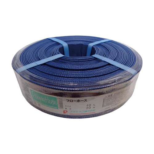 ﾌﾛｰﾎｰｽ 40A 20m 1巻画像