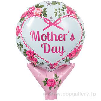 アップライトバルーン（Mothers Day）画像