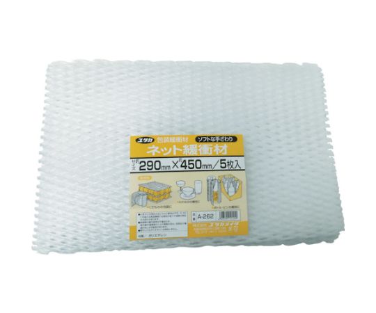 緩衝材　ネット緩衝材　7t×300×460　（5枚入）画像