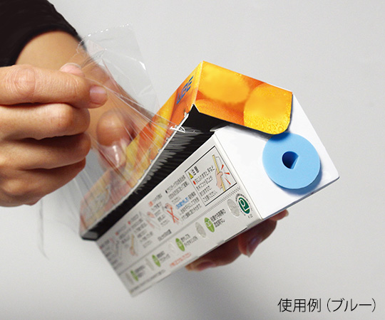 飛び出さない！ラップホルダー　6個入　イエロー パッケージが横向きに配置されており、全6個が並んでいる様子