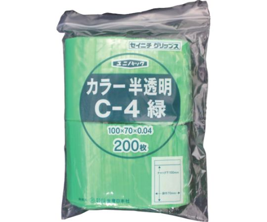 チャック付ポリ袋 ユニパック C-4 半透明緑 縦100×横70×厚さ0.04mm 200枚入画像