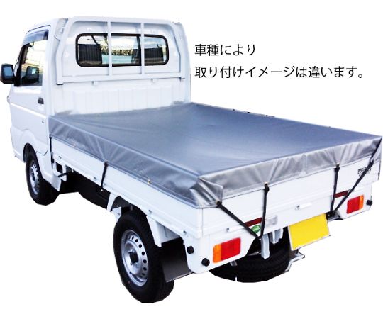 シートマン　ターポリントラックシート　軽トラック用　シルバー画像