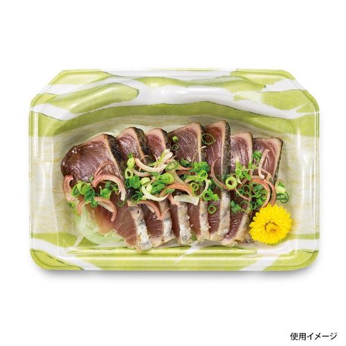 刺身容器 うたげ 15B ひらくも緑 リスパック 透明な容器に収められた鮮やかな緑色の蓋付き