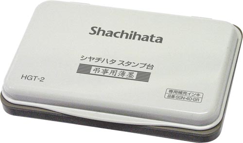 弔辞用薄墨スタンプ台　中形画像