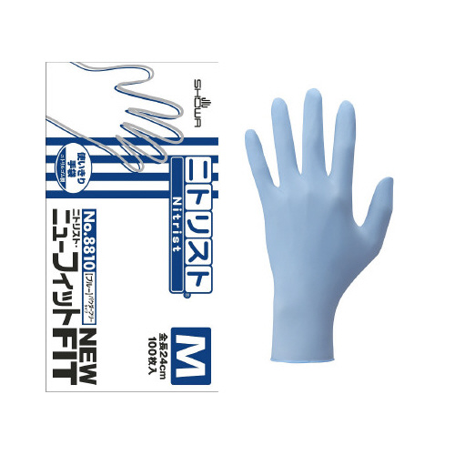 ８８１０　ニトリスト・ニューフィット　Ｍ×１０画像