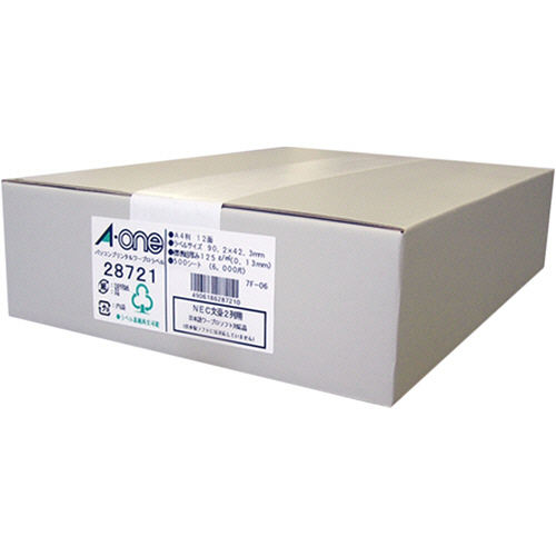 ﾊﾟｿｺﾝ&ﾜｰﾌﾟﾛﾗﾍﾞﾙｼｰﾙﾏｯﾄ紙ﾎﾜｲﾄA4 NEC2列 12面 四辺余白 1箱(500ｼｰﾄ)画像