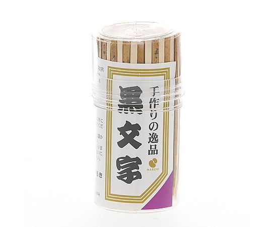 楊枝 黒文字楊枝 6cm 100本入画像