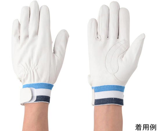 ヤギ革レスキュー　アテ付　L画像
