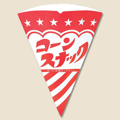 ポップコーン袋 Ｓ画像