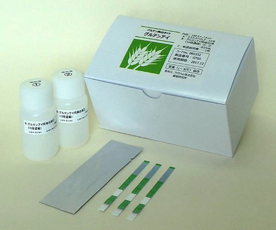 グルテンアイ　10回用