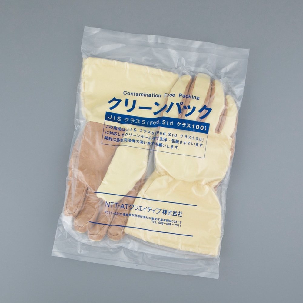 クリーンルーム用耐熱手袋（クリーンパック）500mm