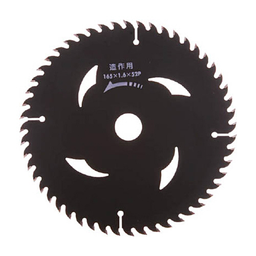 ﾁｯﾌﾟｿｰ ﾌﾟﾚﾐｱﾑ ﾌｯ素ｺｰﾄ Φ165 1枚画像