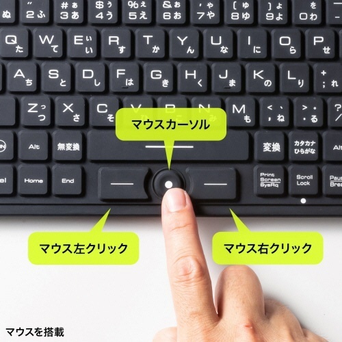 マグネット内蔵防水防塵キーボード　ブラック　1台 キーボードの上面が見える状態で、キーの形状や配置が確認できる。