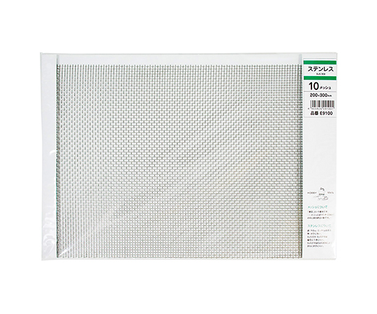 メッシュ板　ステン　200mm×300mm