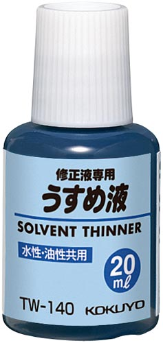 修正液　水性・油性共用うすめ液　２０ｍｌ画像