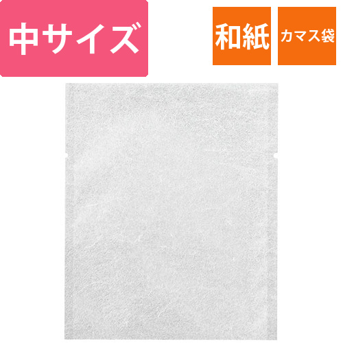 Z－15 和紙無地 中画像