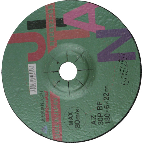 JITAN(ｼﾞﾀﾝ)AZ 30P BF 180×6×22 1枚画像