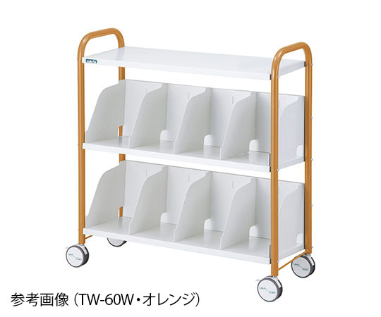 カルテワゴン　オレンジ画像