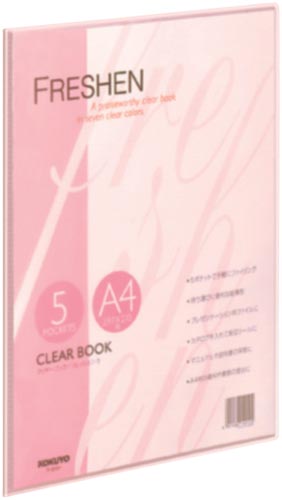 クリヤーＢフレッシェン固定式　Ａ４縦５Ｐ桃１０冊画像
