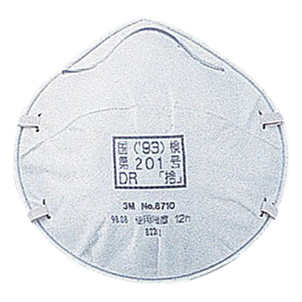 使い捨て式防じんマスク　22枚/箱画像