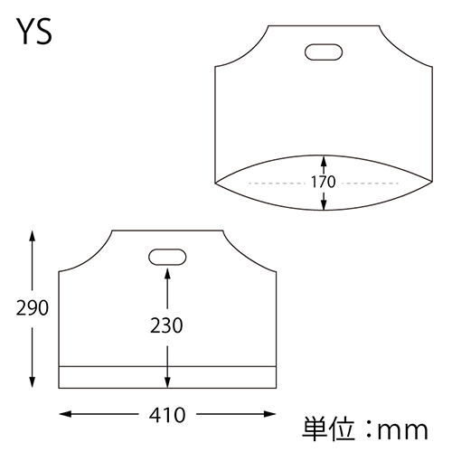 商品のお持ち帰りに！手抜き加工のポリ袋