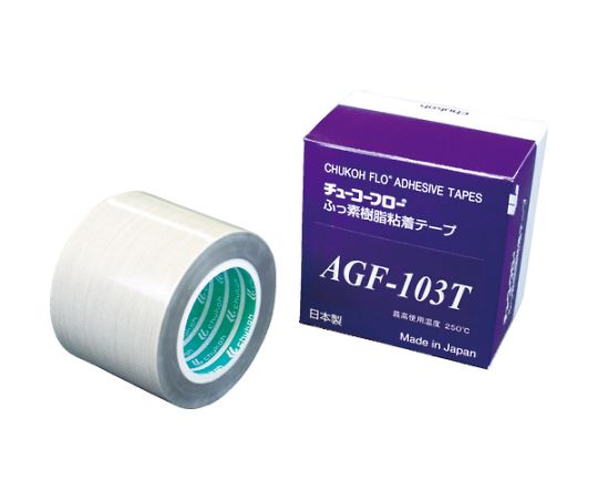 高離型フッ素樹脂ガラスクロス粘着テープ AGF-103T 0.18t×50w×10m画像
