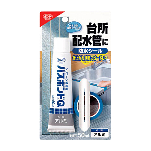 ﾊﾞｽﾎﾞﾝﾄﾞQ ｱﾙﾐ 50ml 1本画像