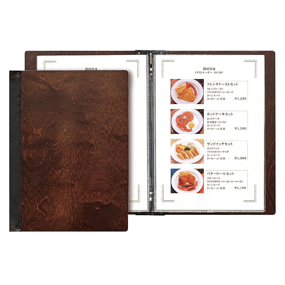木製メニューブック画像
