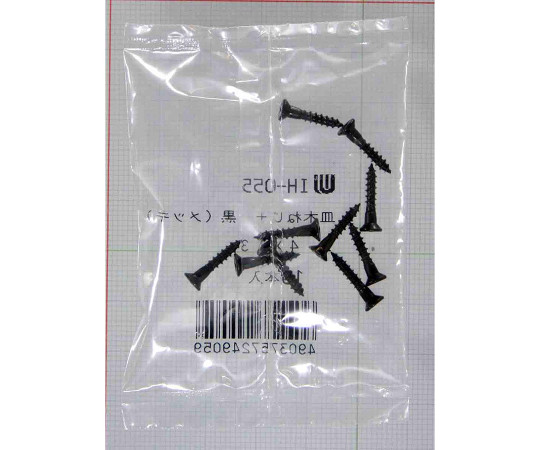 カラー隅金用　木ネジ　黒　サイズ2.4×13mm　10本入 パッケージ内に整然と収められた黒い木ネジが見える状態