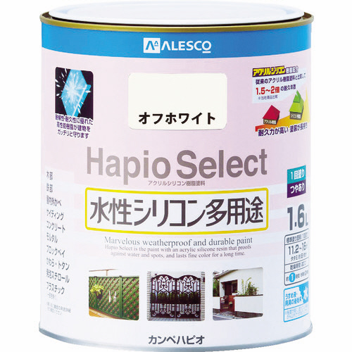 KANSAI　ハピオセレクト　0.7L　オフホワイト　1缶画像
