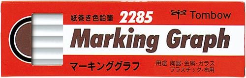 紙巻鉛筆 マーキンググラフ 白 12本入 色鉛筆 全ての色が整然と並んだ状態のパッケージ