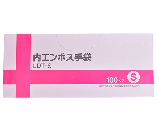 内エンボス手袋S 1ケース（100枚×40袋入）画像