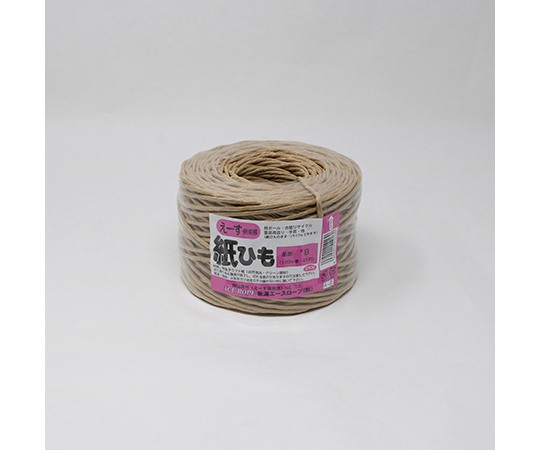 紙ひも　#8画像
