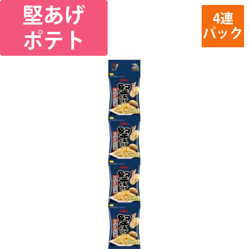 堅あげポテト　プッチ4　うすしお味　60g(15g×4袋)　1パック
