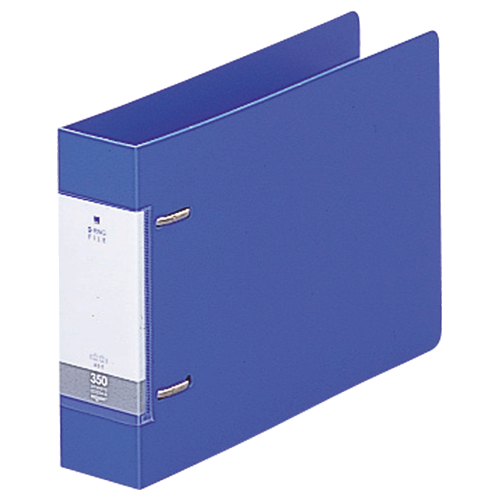 ﾘｸｴｽﾄ D型ﾘﾝｸﾞﾌｧｲﾙ A5ﾖｺ 2穴 350枚収容 35mmとじ 背幅46mm 青 1冊画像
