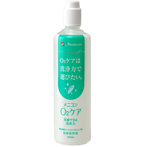 ﾊｰﾄﾞｺﾝﾀｸﾄﾚﾝｽﾞ用 洗浄保存液 O2ｹｱ 120ml 1本画像
