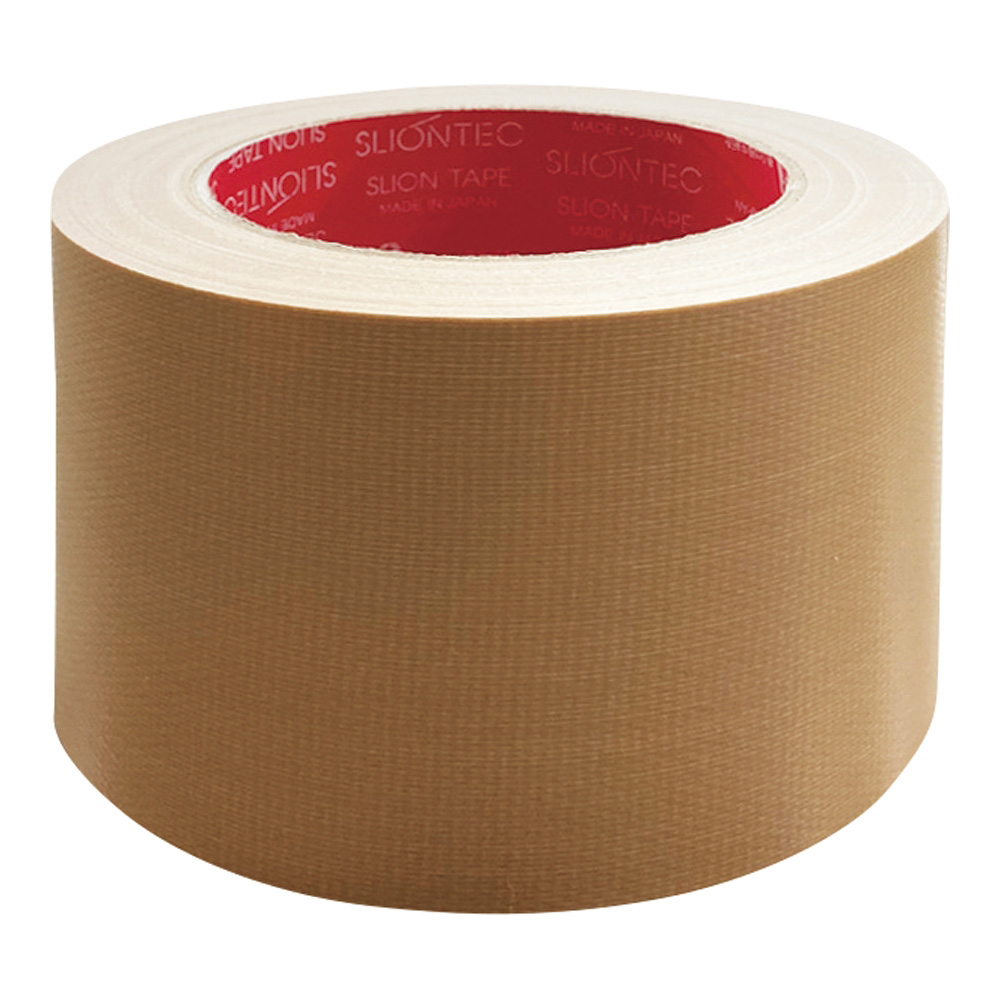 梱包用布テープ 75mm×25m画像