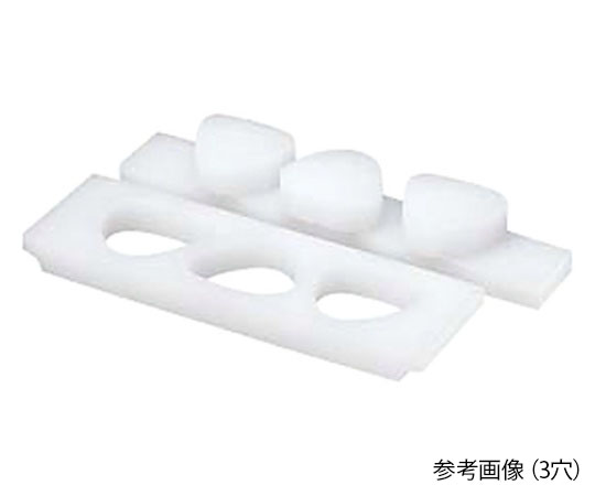 PCおにぎり型 B型(押し蓋付)5穴大
