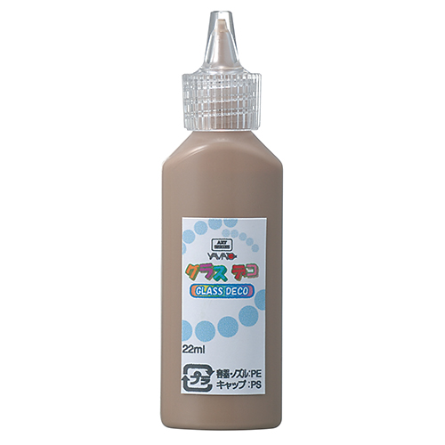 ｸﾞﾗｽﾃﾞｺ 単色 ｿﾌﾄﾌﾞﾗｳﾝ 22ml 1ｾｯﾄ(10本)画像