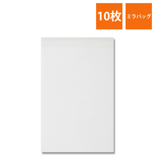 HEIKO 緩衝材 ミラバッグ MB-23-32 10枚画像
