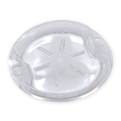 リスパック クリーンフォーユーBOWL 中皿1SM CN画像