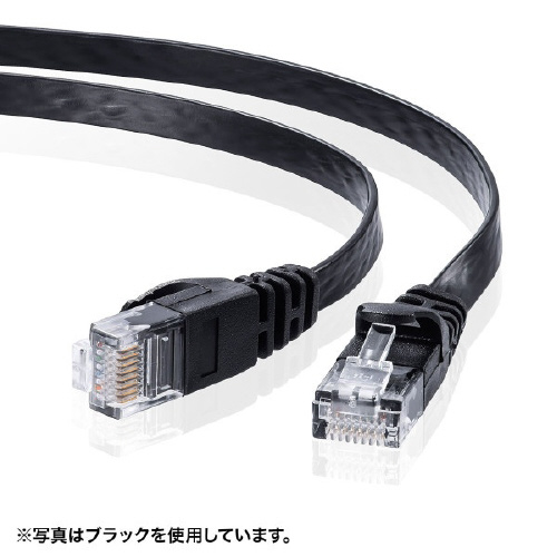 カテゴリ6フラットLANケーブル 3m 平らに置かれた鮮やかな色合いのケーブルが、両端のコネクタと共に見える状態。