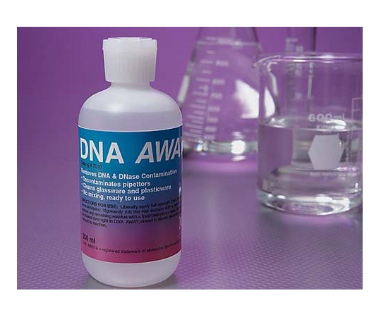 DNA AWAY 250ml ボトル画像