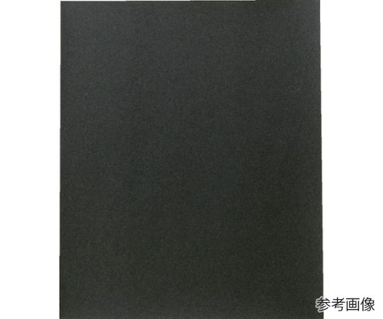 耐水ペーパー 228×280 #400 5枚入画像