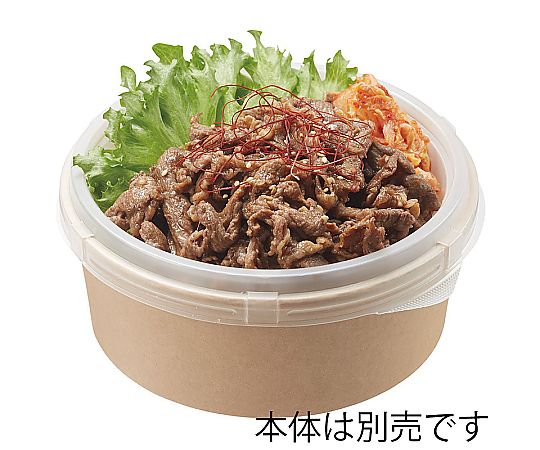 食品容器 KMカップ 中皿 KM165 50枚入 透明なプラスチック製の中皿が50枚まとめて配置されている様子