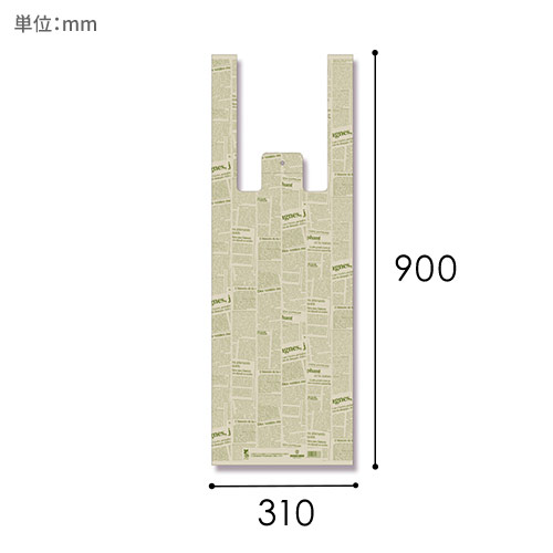 HEIKO レジ袋 バイオハンドハイパー 花束用 M ニュースレター 50枚画像